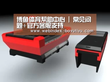 产品名称八