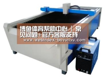 产品名称十六