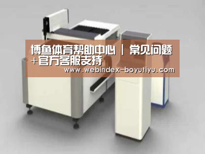 产品名称十四
