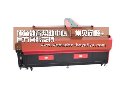 产品名称四