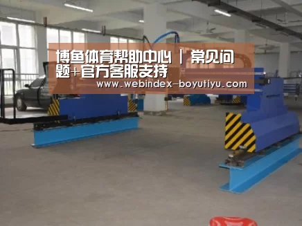 产品名称二十