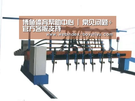 产品名称六