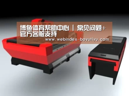 产品名称八