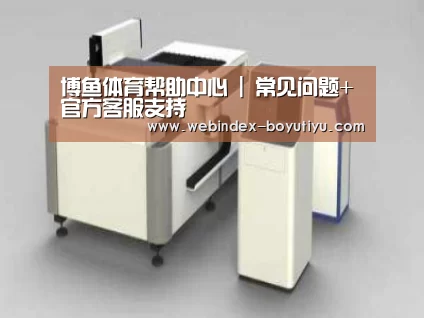 产品名称十五