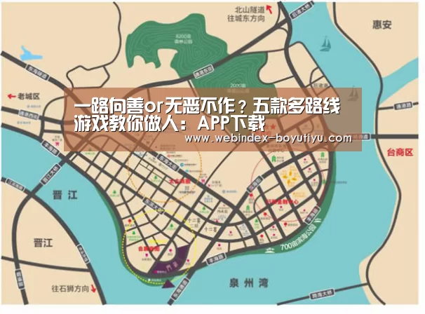 iOS下载