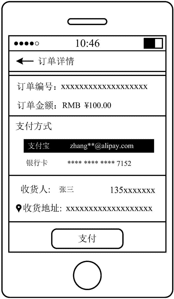 (08月22日)中煤加大煤化工投入:博鱼体育APP(图1) 博鱼体育APP