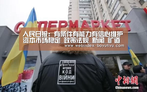 APP下载