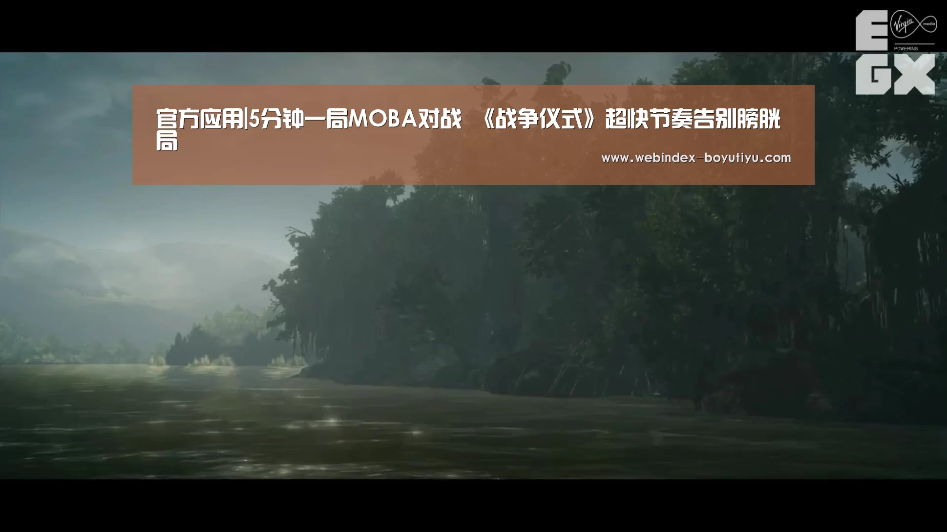 Android下载